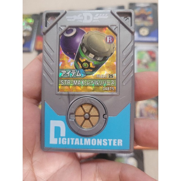 digimon-accelerator-dramon-killer-weapon-digimon-card