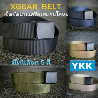 Xgear  เข็มขัดผ่านเครื่องสแกนโลหะ 🚩หัวเข็ดขัดแท้ YKK