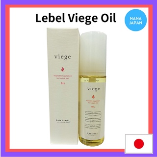 【ส่งตรงจากญี่ปุ่น】Lebel Viege Oil น้ํามันบํารุงผม 90 มล.