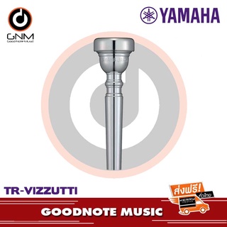 Yamaha TR-VIZZUTTI ALLEN VIZZUTTI Model Signature Series Trumpet Mouthpiece ปากเป่าทรัมเป็ต ยามาฮ่า