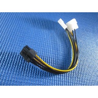 สายแปลงไฟpower Molex to 8pin (ไฟเลี้ยงการ์ดจอแบบ8พิน)