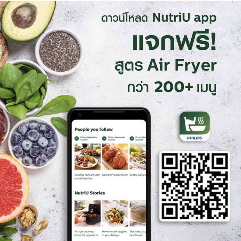 philips-airfryer-hd9741-หม้อทอดไร้น้ำมัน-หม้อทอดไฟฟ้า-หม้อทอดphilips-ความจุ-4-1-ลิตร