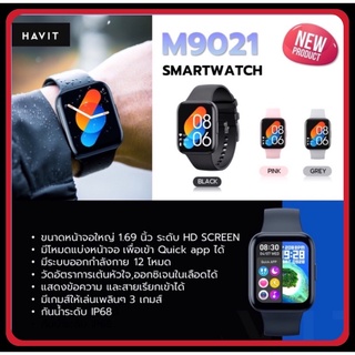 ภาพขนาดย่อของภาพหน้าปกสินค้านาฬิกาสมาร์ทวอช รุ่น M9021 Smart Watch จากร้าน kodangfilm บน Shopee