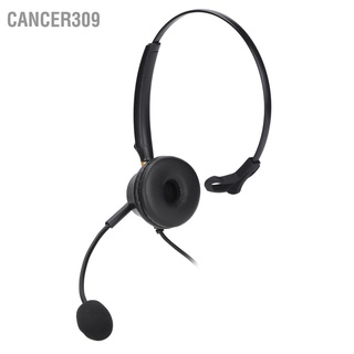 Cancer309 ชุดหูฟังโทรศัพท์ 2.5 มม. พร้อมไมโครโฟนตัดเสียงรบกวน และตัวควบคุมเสียง