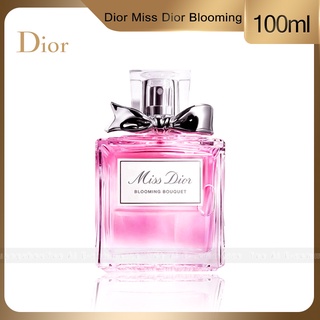 ภาพหน้าปกสินค้าน้ำหอม Dior Miss Dior Blooming Eau de Toilette 100ml Floral Perfume น้ำหอมผู้หญิง กลิ่นติดทนนาน ซึ่งคุณอาจชอบสินค้านี้