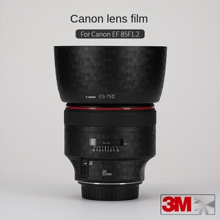 สินค้า สติกเกอร์ฟิล์มกันรอยเลนส์กล้อง ลายพราง สําหรับ Canon EF 85 f1.2 รุ่นที่สอง 85 1.2 3M