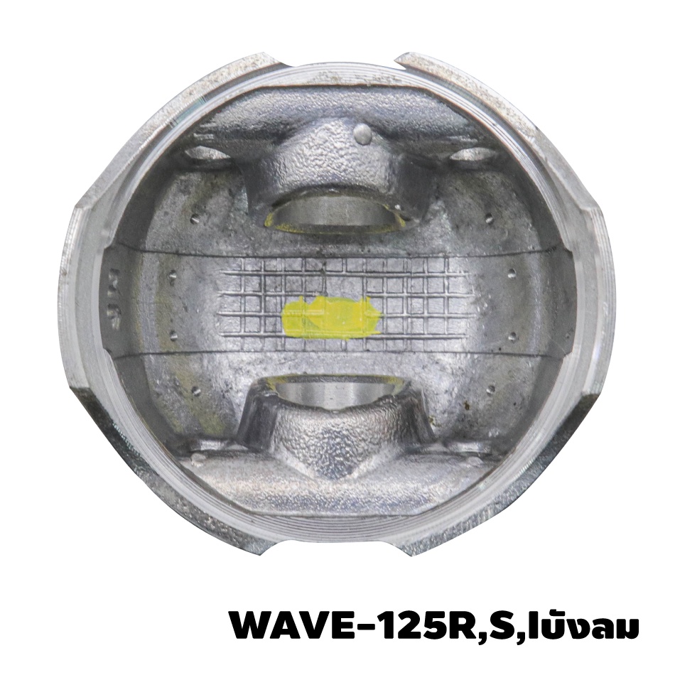 ลูกสูบtop-แหวนriken-wave-125r-s-iบังลม-เวฟ125i-ปี2012-กล่องดำ-ชุดใหญ่-กิ๊ปล๊อค-สลักในชุด-สินค้าแท้-100