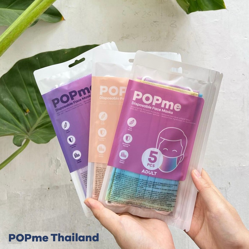 popme ราคาพิเศษ | ซื้อออนไลน์ที่ Shopee ส่งฟรี*ทั่วไทย!