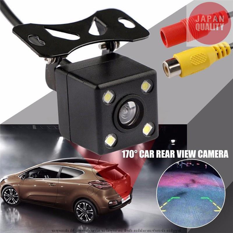 พร้อมส่งทันที-กล้องหลังรถ-rear-view-camera-กล้องมองหลังรถยนต์-กล้องติดหลังรถ-ดูกลางคืน-ความคมชัด-720p-s1-067