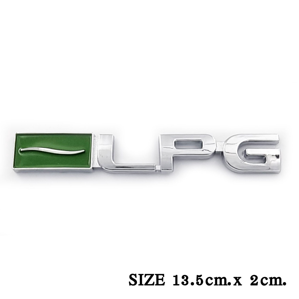 โลโก้-lpg-เอลพีจี-ขนาด-13-5-cm-x-2-cm-โลโก้-โลโก้ติดรถ-โลโก้พลาสติก