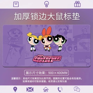 🐾แผ่นรองเมาส์ Powerpuff Girls แผ่นรองเมาส์ลายการ์ตูน หลายลาย หลายขนาด (แผ่นรองเม้าส์) หนา 3mm