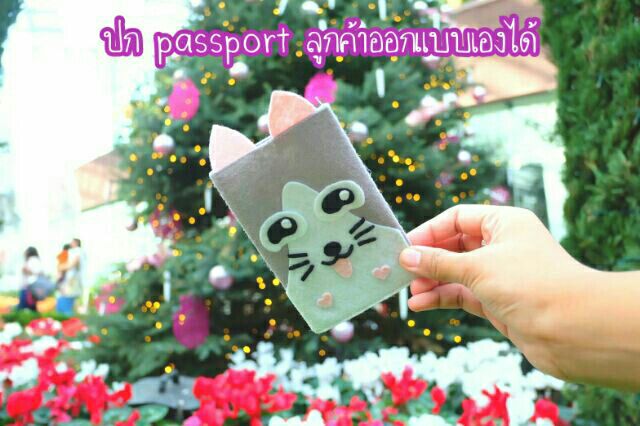 ปก-พาสปอร์ต-passport-cover-ออกแบบเองได้