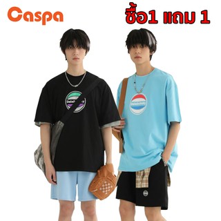 ภาพขนาดย่อสินค้าCaspa กางเกงขาสั้นยางยืด รุ่น ST-456 ใส่สบาย ราคาถูก ผ้าเนื้อดี ถูกๆ ลดแรง