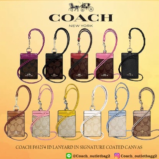 COACH F63274 ID LANYARD IN SIGNATURE COATED CANVAS