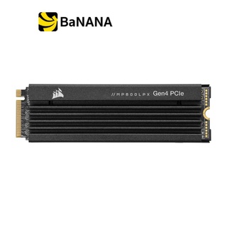 การ์ดเอสเอสดี Corsair SSD MP600 PRO LPX 1TB PCIe M.2 R7100MB/s W5800MB/s 5Y by Banana IT