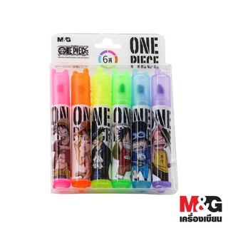 M&amp;G ปากกาไฮไลท์ 6 สี ลายลิขสิทธิ์ วันพีช One Piece QHM22531