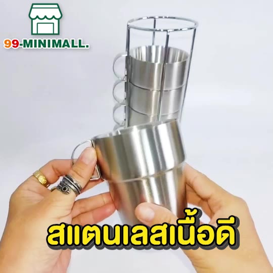 แก้วกาแฟสแตนเลส-แบบ2ชั้น-มีหูจับ-พร้อมแท่นเก็บแก้ว-สแตนเลสแท้-304-ไม่ขึ้นสนิม-ชุด6-ใบ-ตราtk