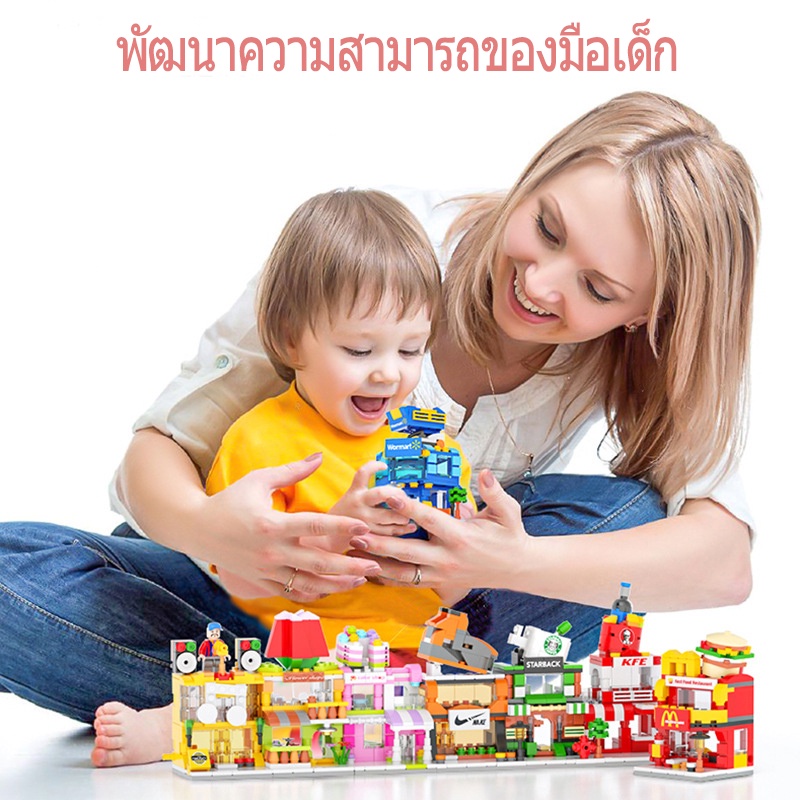 ตัวต่อ-3d-โมเดล-ถนนคนเดินมินิ-เครื่องประดับ-diy-ของขวัญวันเกิด-ของเล่นเด็กผู้หญิง