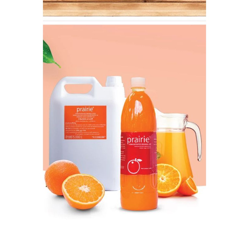 ภาพหน้าปกสินค้าแพร์รี่ น้ำรสส้มเข้มข้น 1000 /5000​ มล. จากร้าน app_nuboon บน Shopee