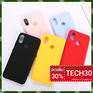 【โค้ด TECH30 ลด 30%】เคส Xiaomi Mi 6 x Mix 2S 2 แบบบางสีพื้น