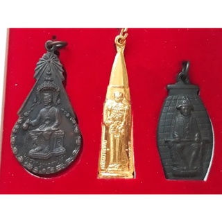 เหรียญพระรูป ชุด 2 มหาราช 1 กรมหลวง กองรถยนต์ ขส.ทร. กล่องเดิม