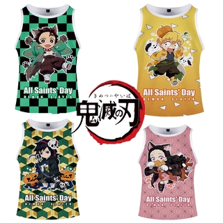 ภาพหน้าปกสินค้าชุดคอสเพลย์ Anime เสื้อดาบพิฆาตอสูร ชุดชิโนบุ Demon Slayer Kimetsu No Yaiba  Print Vest Cosplay Kamado Shinobu Giyuu เสื้อกั๊ก ซึ่งคุณอาจชอบราคาและรีวิวของสินค้านี้