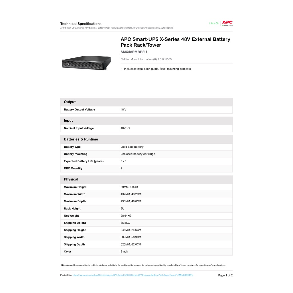 apc-easy-ups-smt48rmbp2u-48v-external-battery-pack-เครื่องสำรองไฟ-ของแท้-100-สินค้ารับประกัน-2-ปี-มีบริการfreeถึงบ้าน