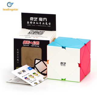 Leadingstar Qiyi Lvy Speed Cube ของเล่นคลายเครียด สําหรับเด็ก