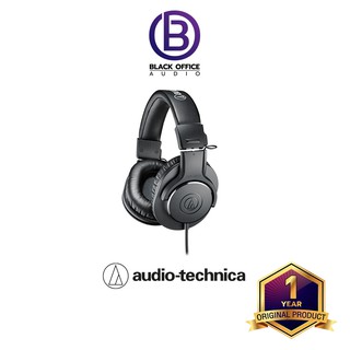 Audio-Technica ATH-M20X หูฟังมอนิเตอร์ / ทำเพลง / บันทึกเสียง / โฮมสตูดิโอ / Headphone Monitor (BlackOfficeAudio)