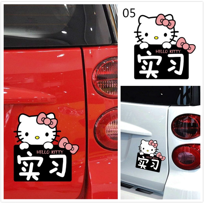 สติกเกอร์ลาย-hello-kitty-ตกแต่งรถ