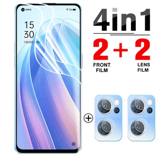 4 in 1 Hydrogel Film For Oppo Reno7 5G Reno7 Z 5G Screen Protector TPU Cover for Reno7 Reno 7 Pro SE 7Pro 7SE 5G Reno7 Z 5G Protective film not glass