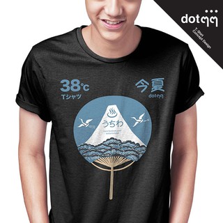 dotdotdot เสื้อยืดผู้ชาย Concept Design ลาย Summer