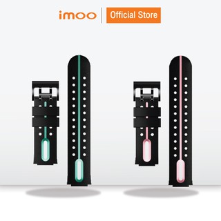 สินค้า imoo สายซิลิโคน - สำหรับ imoo Watch Phone Z3