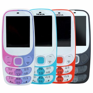 โทรศัพท์มือถือ  NOKIA 2300 (สีดำ) 2 ซิม 2.4นิ้ว  3G/4G โนเกียปุ่มกด 2020