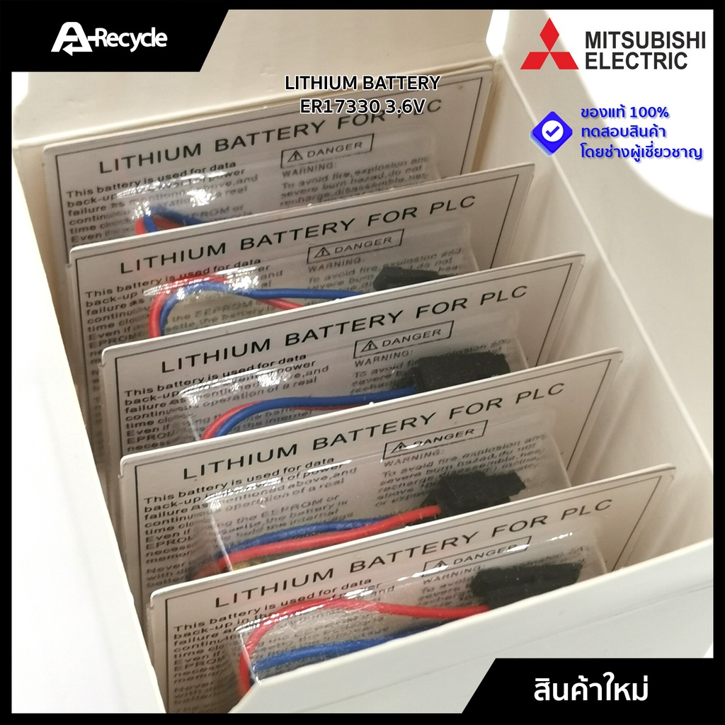 lithium-battery-er17330-3-6v-mitsubishi