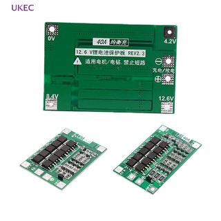 Ukec 3S 40A Li-ion บอร์ดป้องกันที่ชาร์จลิเธียม 18650 สําหรับมอเตอร์สว่าน