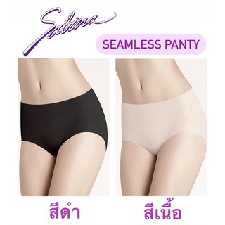 สินค้า SABINA กางเกงชั้นใน Panty Seamless รุ่น Soft Collection กางเกงในไร้ขอบ ไร้ตะเข็บ รหัส SUXK108BK SUXK108CL