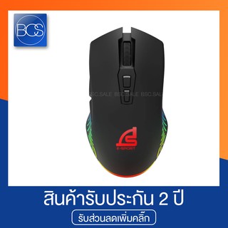 Signo E-Sport GM-951 NAVONA Macro Gaming Mouse เมาส์มาโคร - (Black)