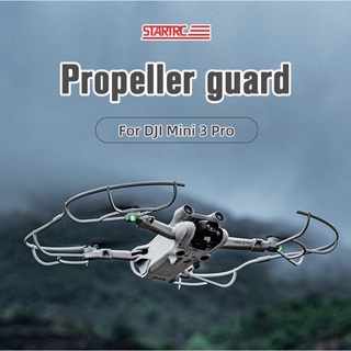 ภาพหน้าปกสินค้าSTARTRC Propeller Guard for DJI Mini 3 PRO Drone Prop Protector Anti-collision Integrated Bumper Blade Protective Cover ที่เกี่ยวข้อง