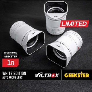 ภาพหน้าปกสินค้า🇹🇭 เลนส์ Viltrox สีขาว Limited White 56mm / 33mm / 23mm f1.4 XF FUJI ( ฟูจิ / ขาว 23 33 56 35 50 mm 1.4 ) ที่เกี่ยวข้อง