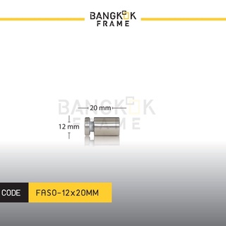Bangkokframe-อุปกรณ์กรอบรูป-หมุดลอยยึดกรอบอะครีลิค-กรอบกระจก สีเงิน-ขนาด12x20 มม.-Standoffs-Frame-Accessory-FASO-S12X20