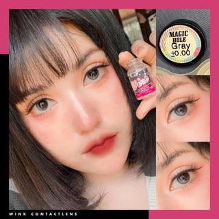 💟 Wink lens Magic hole brown gray Contactlens  บิ๊กอาย คอนแทคเลนส์ ราคาถูก แถมตลับฟรี