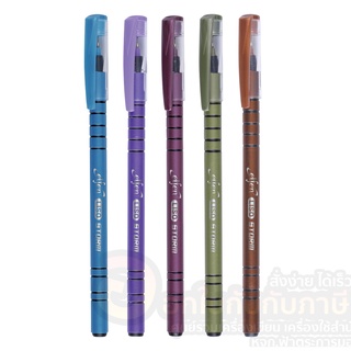 ปากกา ปากกาลูกลื่น  เอลเฟ่นลิโซ่สตอร์ม STORM 0.5มม คละสี 1 ด้าม หมึกน้ำเงิน (ทางร้านเลือกสีให้ค่ะ)