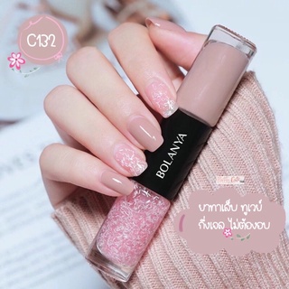 ภาพขนาดย่อของภาพหน้าปกสินค้าพร้อมส่ง สีทาเล็บกึ่งเจล 2 in 1 ยาทาเล็บ สีทาเล็บเจลไม่อบ ไม่ต้องอบ ลุคเจล แพคคู่ สีสวย แห้งไว จากร้าน pretty_cute_168 บน Shopee