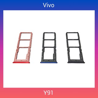 ภาพหน้าปกสินค้าถาดใส่ซิมการ์ด | Vivo Y91, Y91C | SIM Card Tray | LCD MOBILE ที่เกี่ยวข้อง