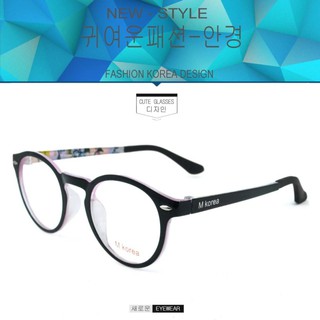 Fashion M Korea แว่นสายตา รุ่น 5540 สีดำตัดชมพู  (กรองแสงคอม กรองแสงมือถือ)