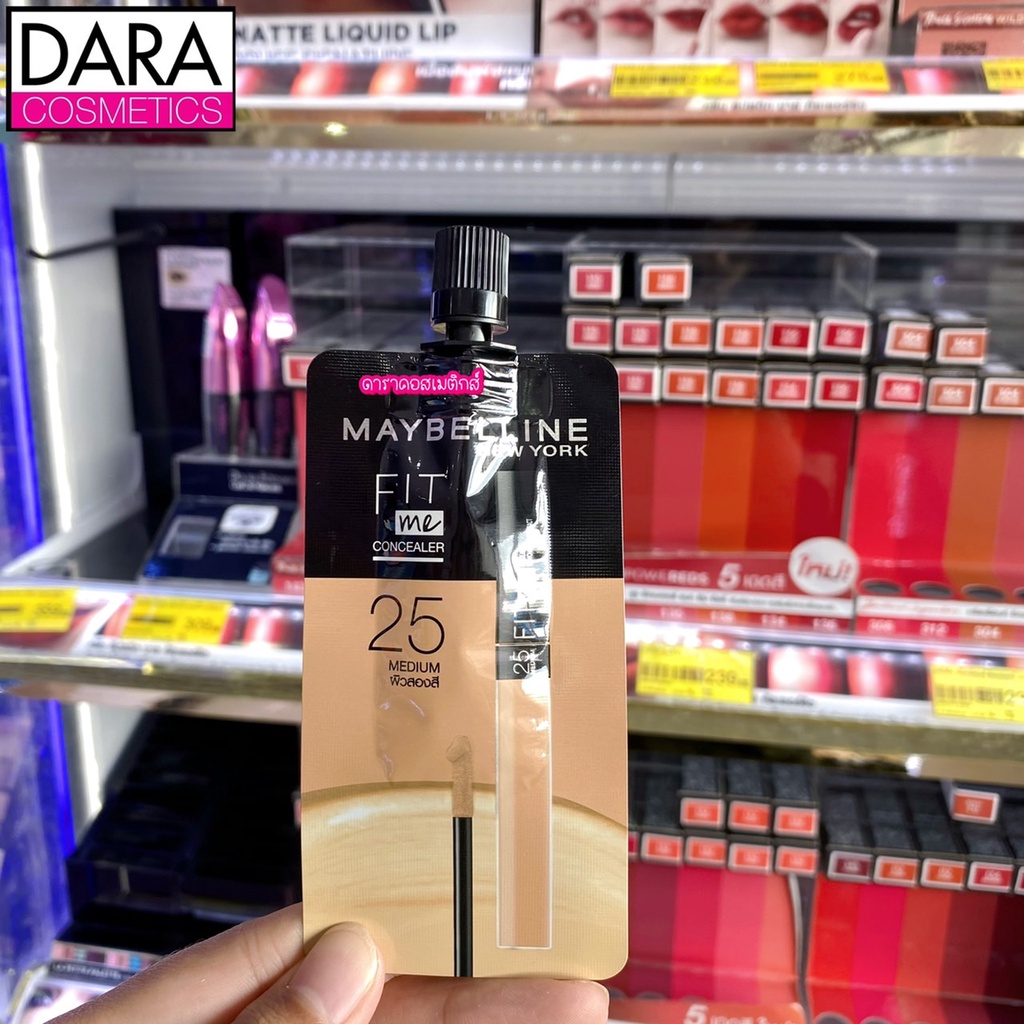 ถูกกว่าห้าง-maybelline-เมย์เบลลีน-ฟิตมี-คอนซีลเลอร์-2-มล-25-ของแท้-dara