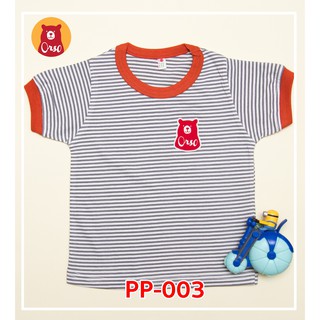 สินค้า เสื้อเด็ก ลายทางเทาขาว PP-003