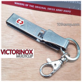 ภาพหน้าปกสินค้าพวงกุญแจVICTORINOX แท้ รุ่นเหน็บเข็มขัด MULTICLIP ของสวิส ที่เกี่ยวข้อง