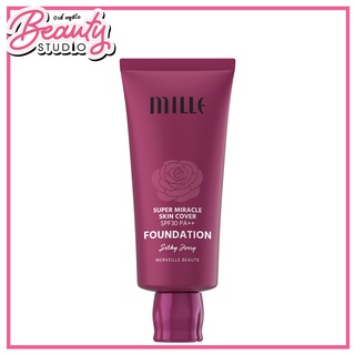 ภาพหน้าปกสินค้า(แท้100%) Mille Super Miracle Skin Foundation SPF30/PA++ 30G. บีบีครีมปกปิดสูงสุด พร้อมช่วยให้ผิวแลดูกระจ่างใสเรียบเนียน ที่เกี่ยวข้อง